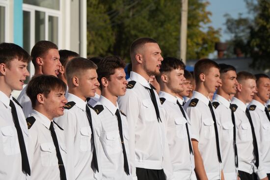 Russia DPR Azov Maritime Institute