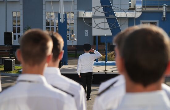 Russia DPR Azov Maritime Institute