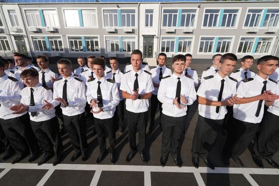 Russia DPR Azov Maritime Institute