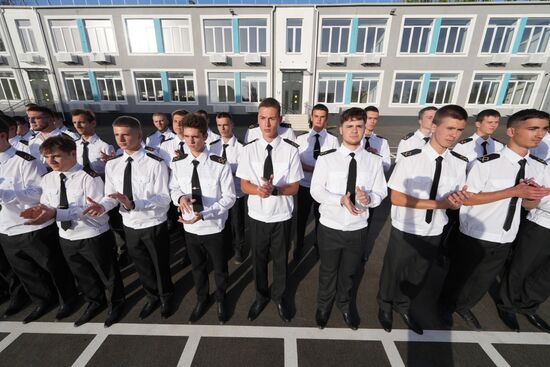 Russia DPR Azov Maritime Institute
