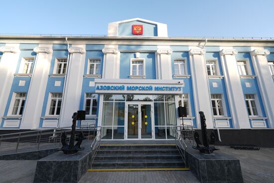 Russia DPR Azov Maritime Institute