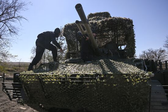 Russia Ukraine Military Operation BMP Crews Training