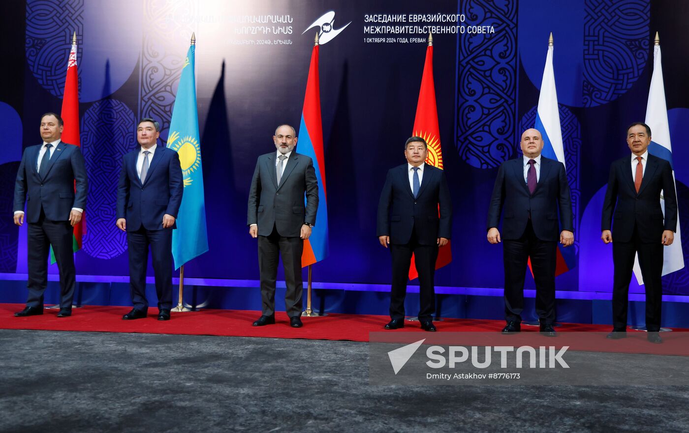 Armenia Mishustin Eurasian Economic Forum