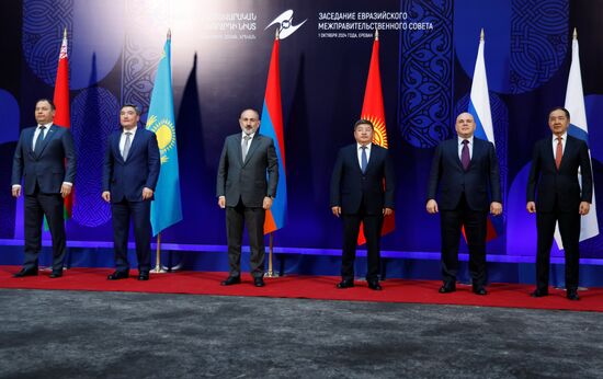 Armenia Mishustin Eurasian Economic Forum