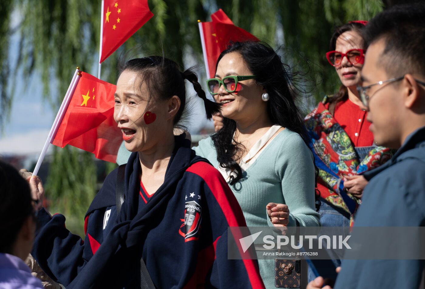 China National Day