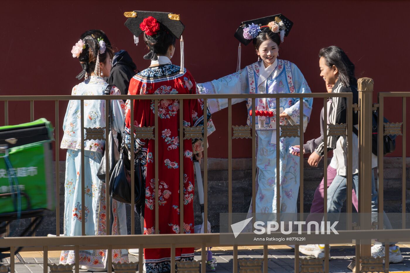 China National Day