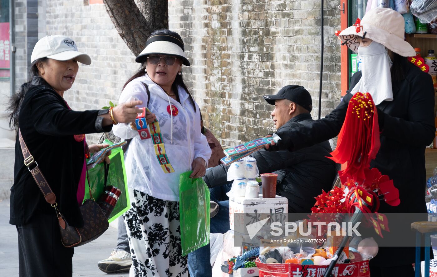 China National Day