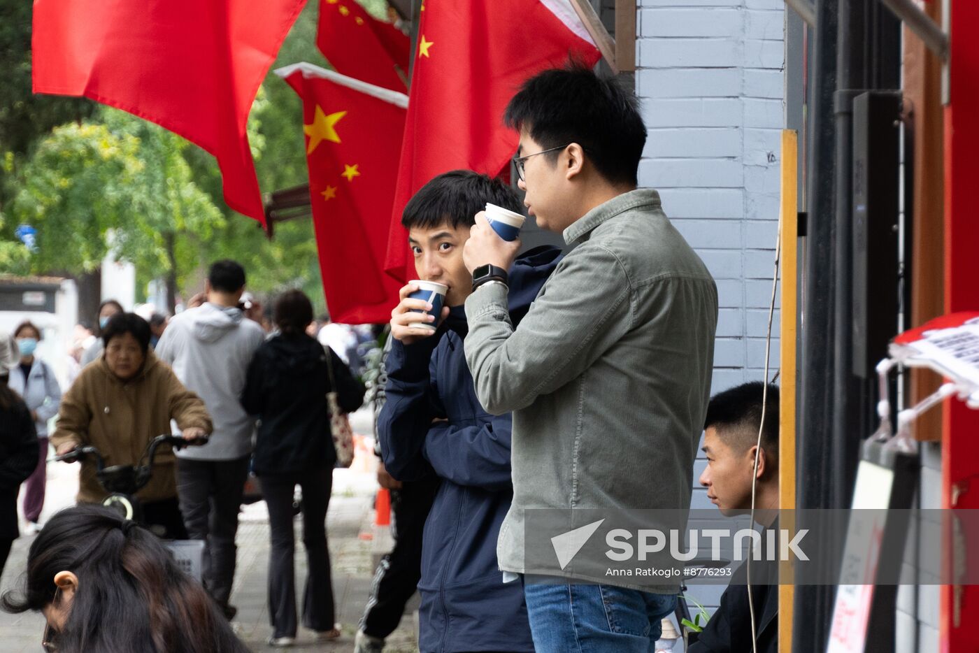 China National Day