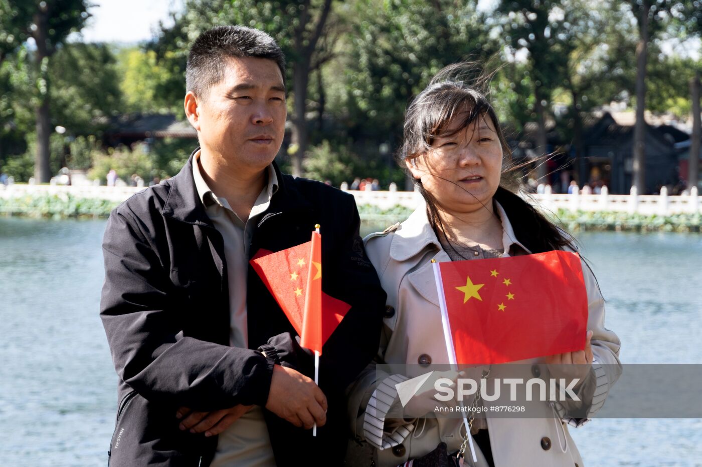 China National Day