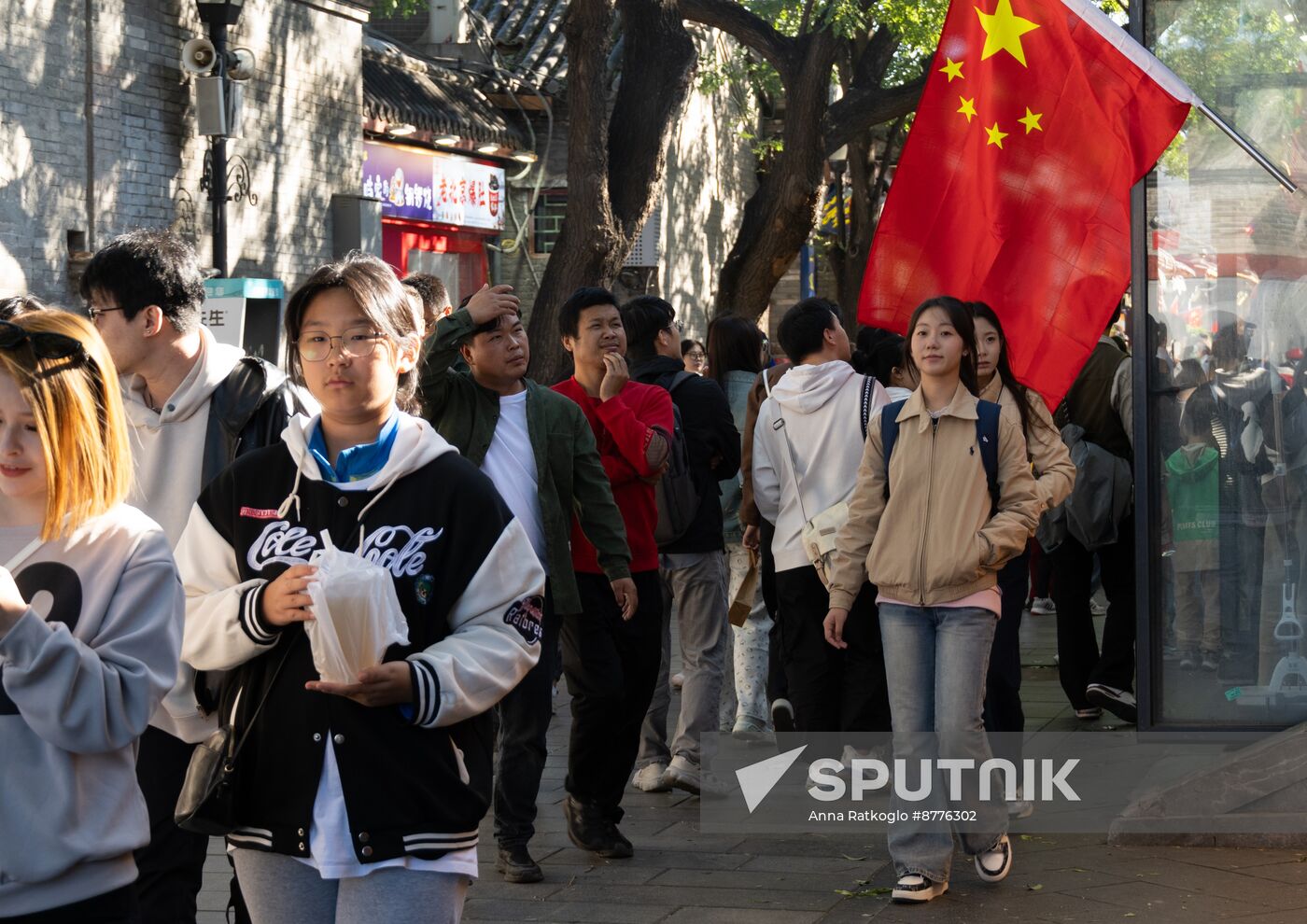 China National Day