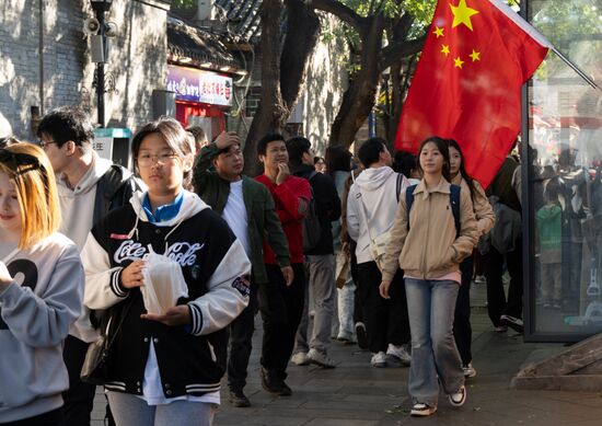 China National Day