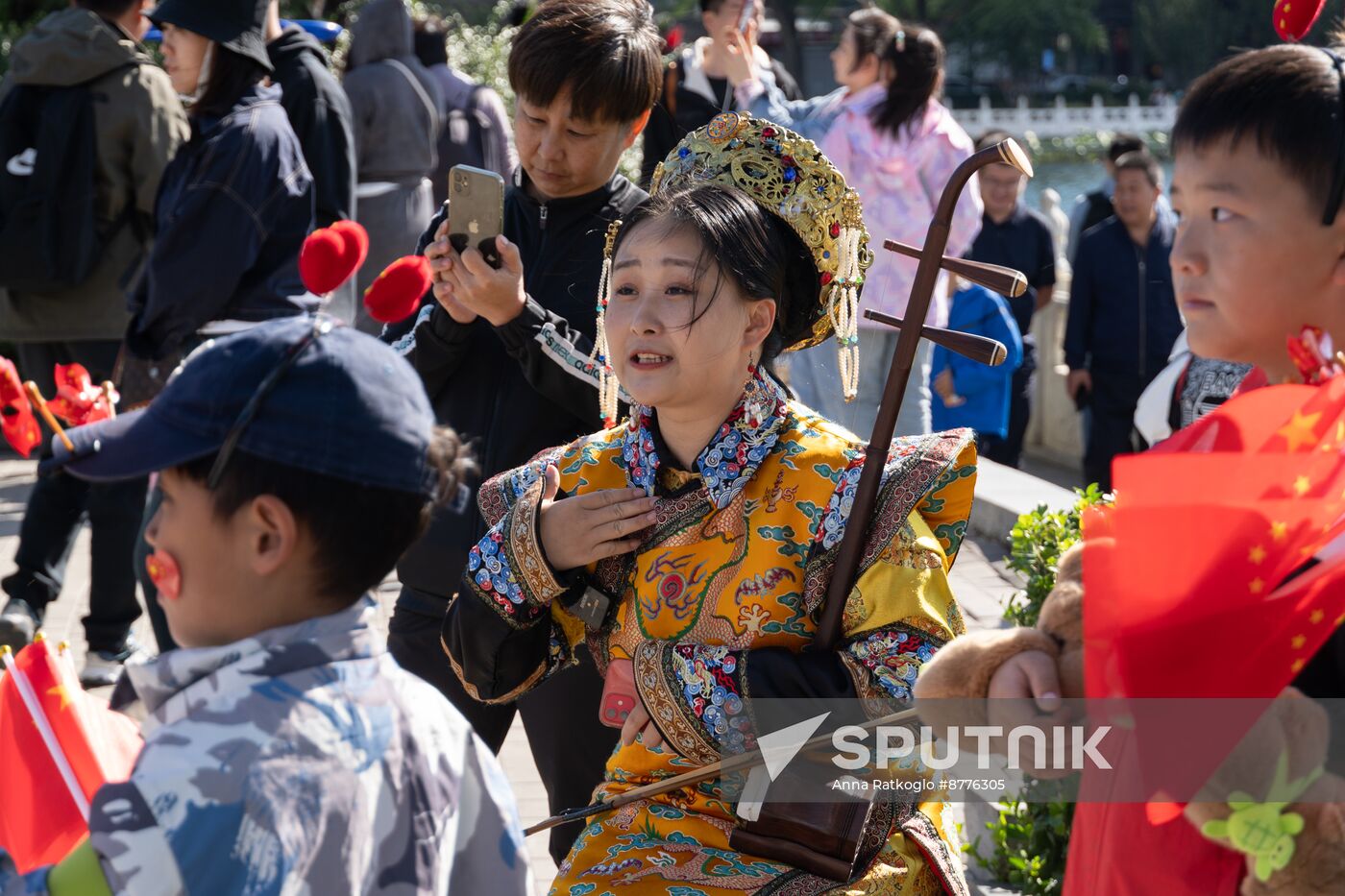 China National Day