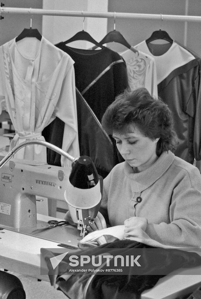 Clothing collection by Youth Fashion House