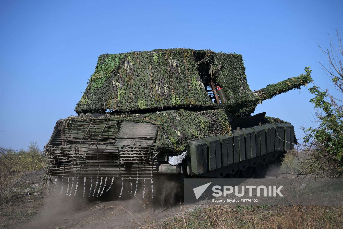 Russia Ukraine Military Operation Tank Units