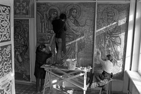 Kharkov Industrial Art Institute