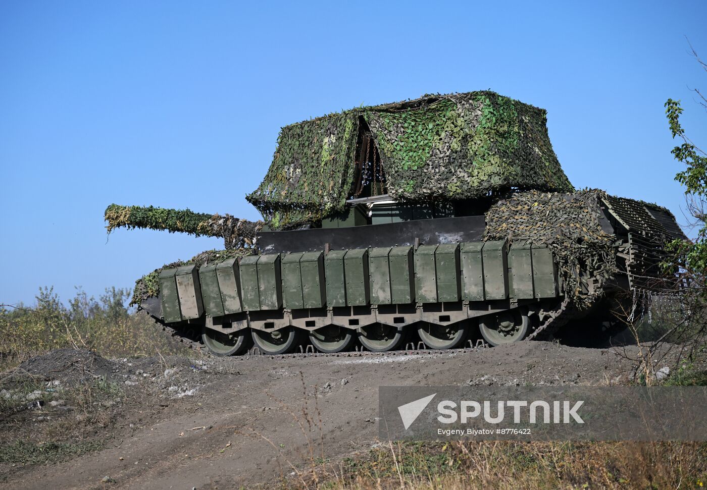 Russia Ukraine Military Operation Tank Units