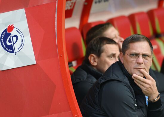 Russia Soccer Cup Rubin - Fakel