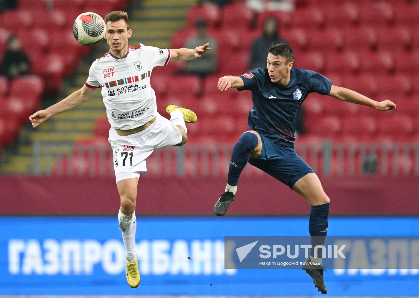 Russia Soccer Cup Rubin - Fakel