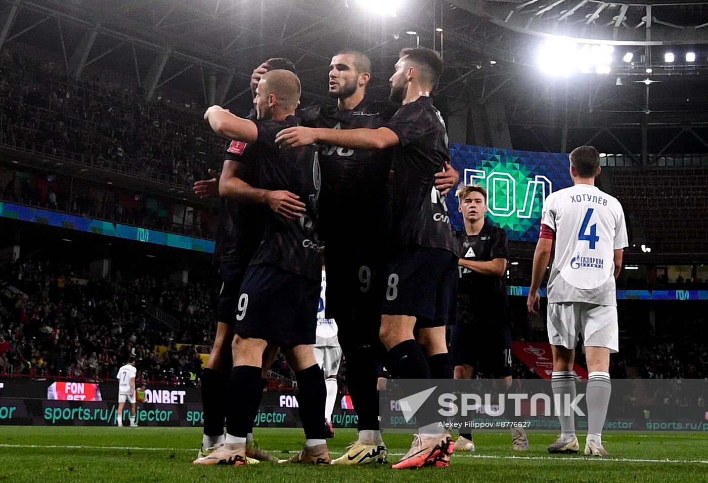 Russia Soccer Cup Lokomotiv - Orenburg