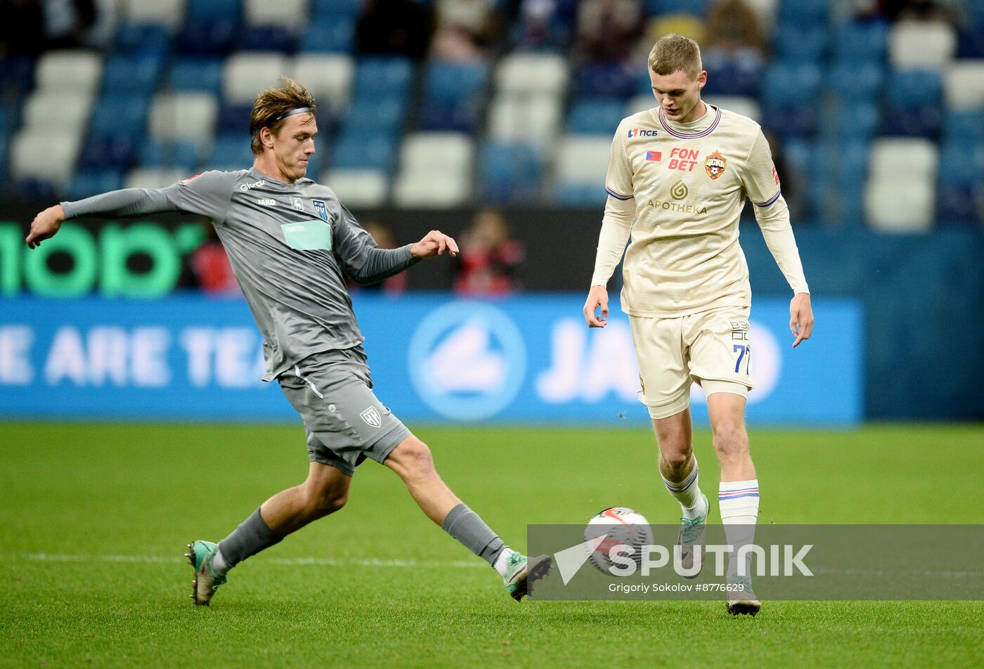 Russia Soccer Cup Pari NN - CSKA