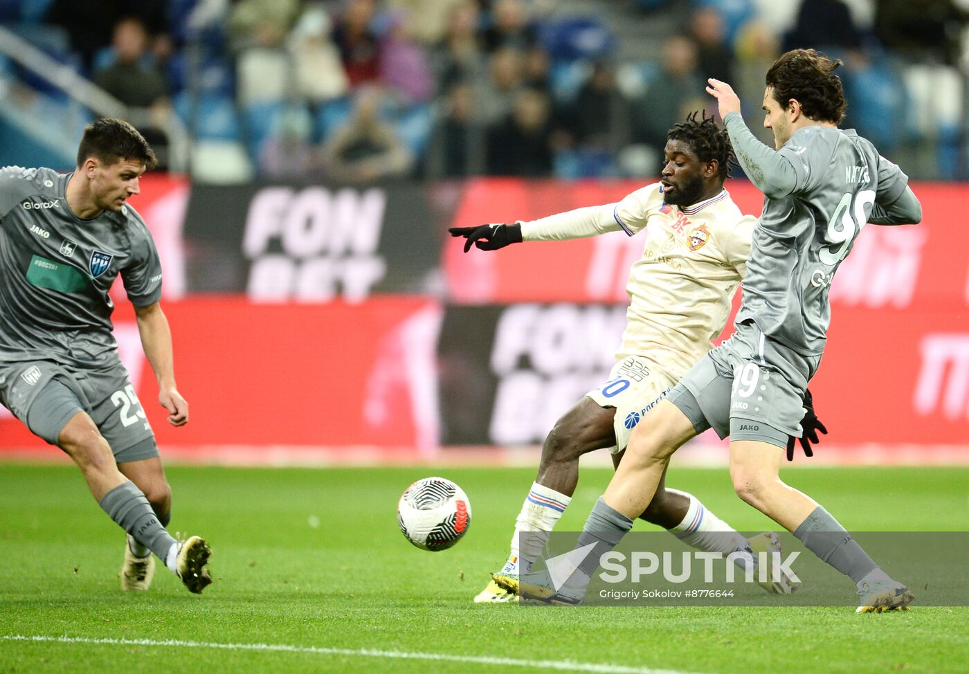 Russia Soccer Cup Pari NN - CSKA