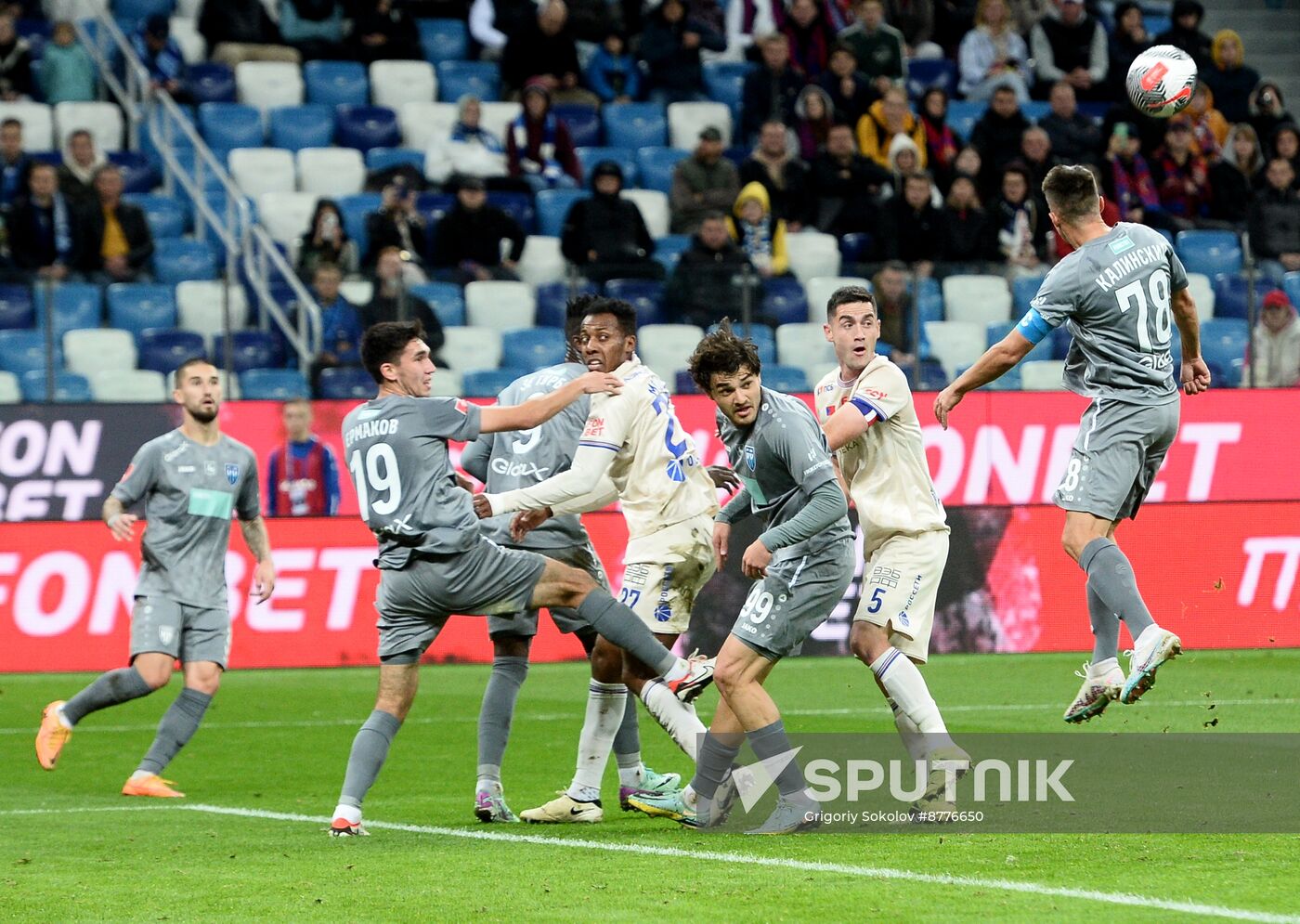 Russia Soccer Cup Pari NN - CSKA