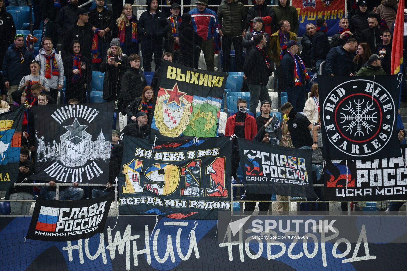 Russia Soccer Cup Pari NN - CSKA