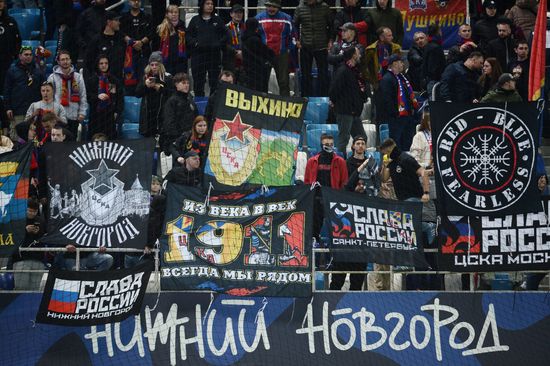 Russia Soccer Cup Pari NN - CSKA