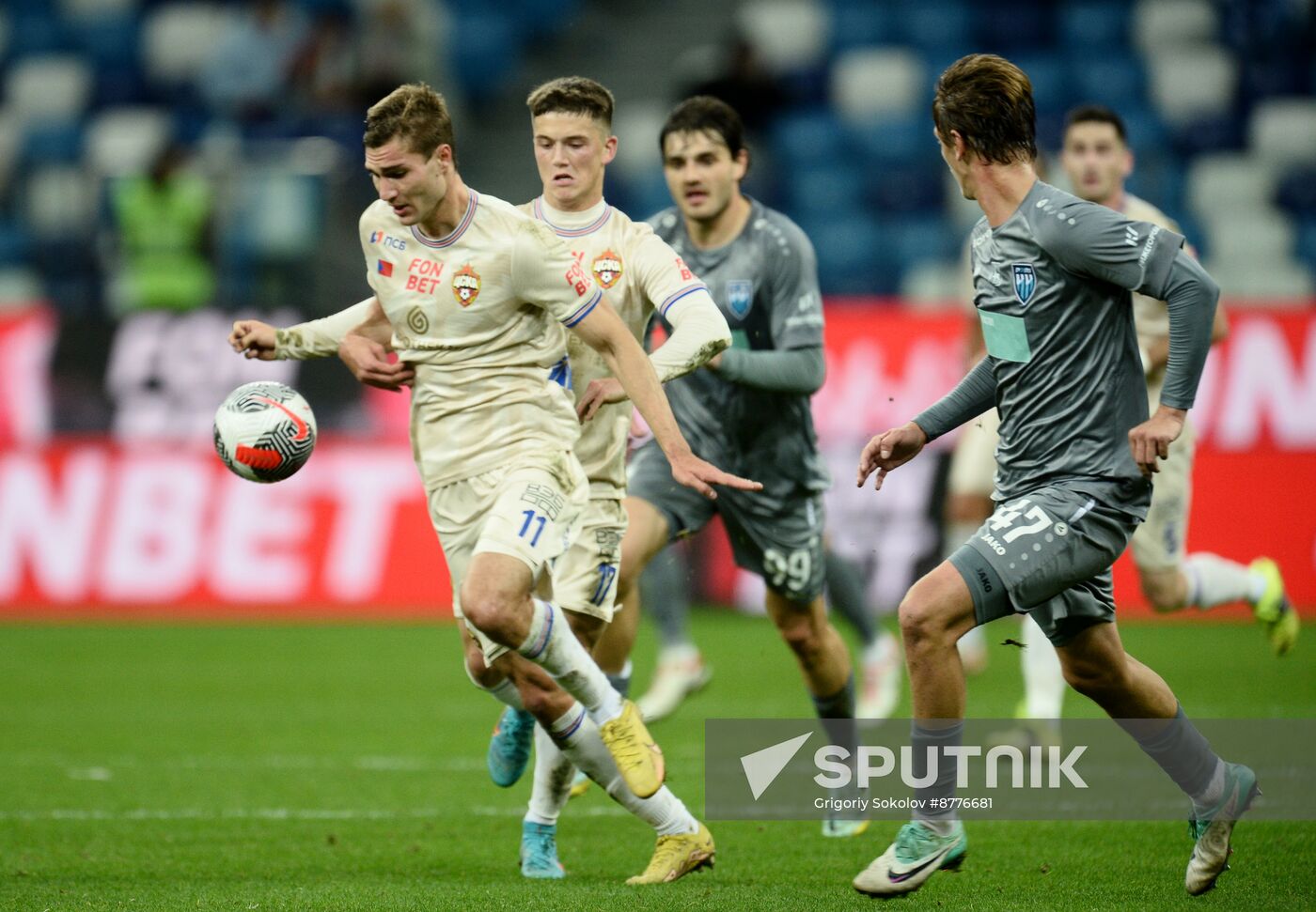 Russia Soccer Cup Pari NN - CSKA
