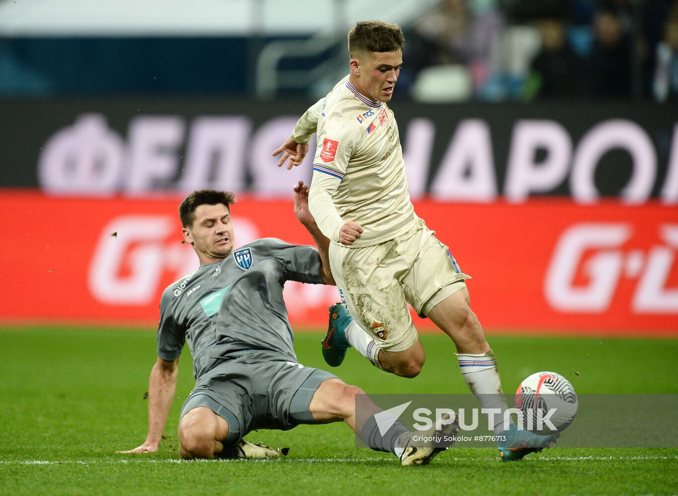 Russia Soccer Cup Pari NN - CSKA