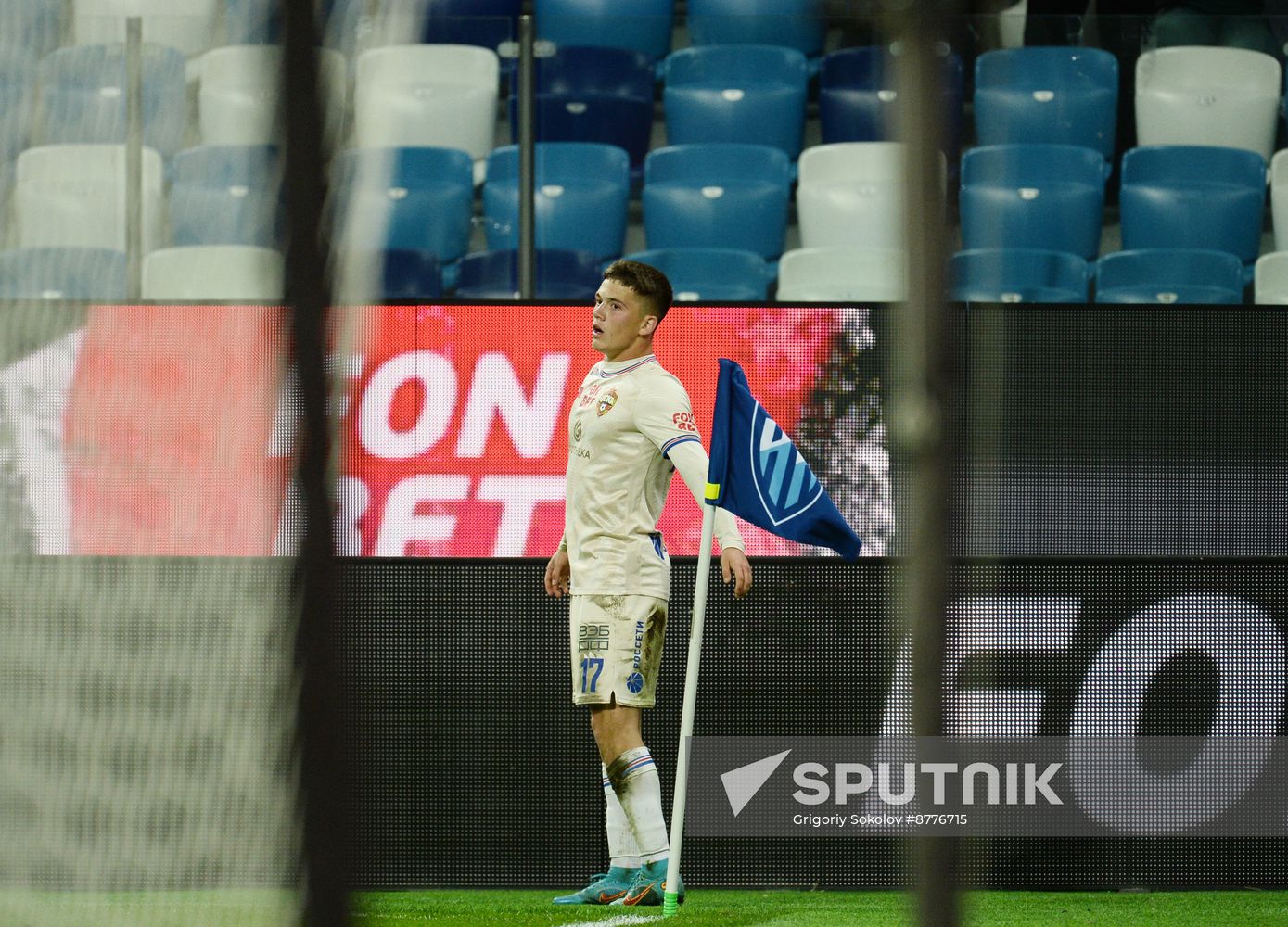 Russia Soccer Cup Pari NN - CSKA