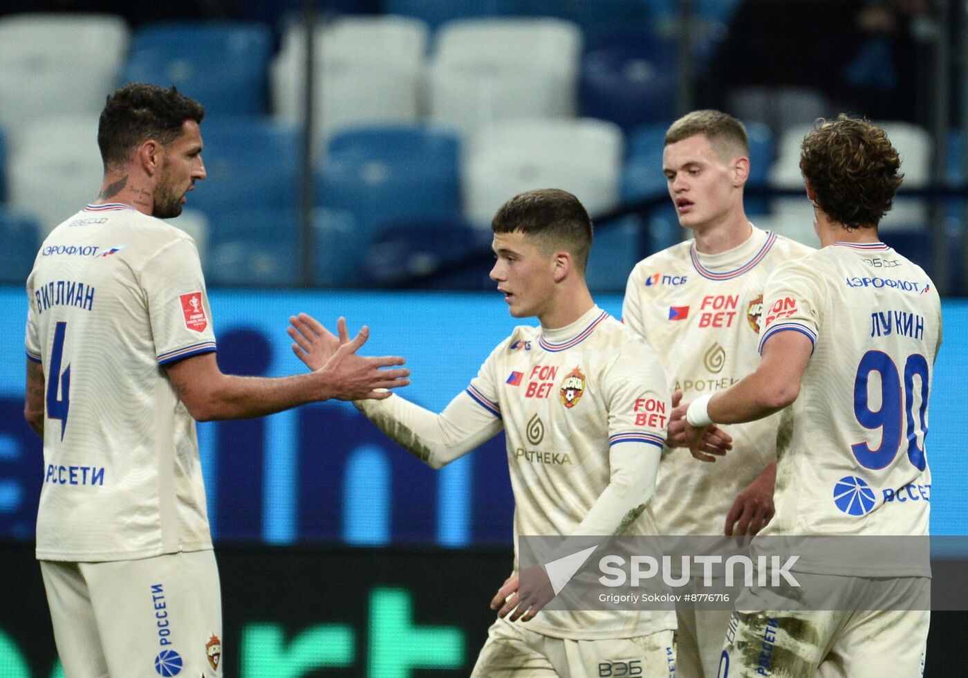 Russia Soccer Cup Pari NN - CSKA