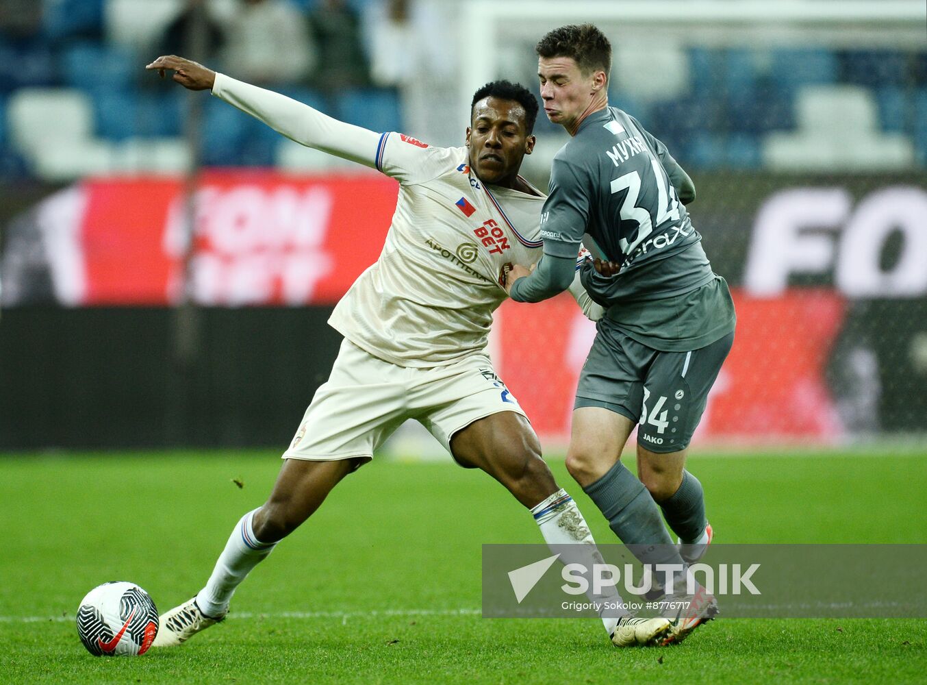 Russia Soccer Cup Pari NN - CSKA