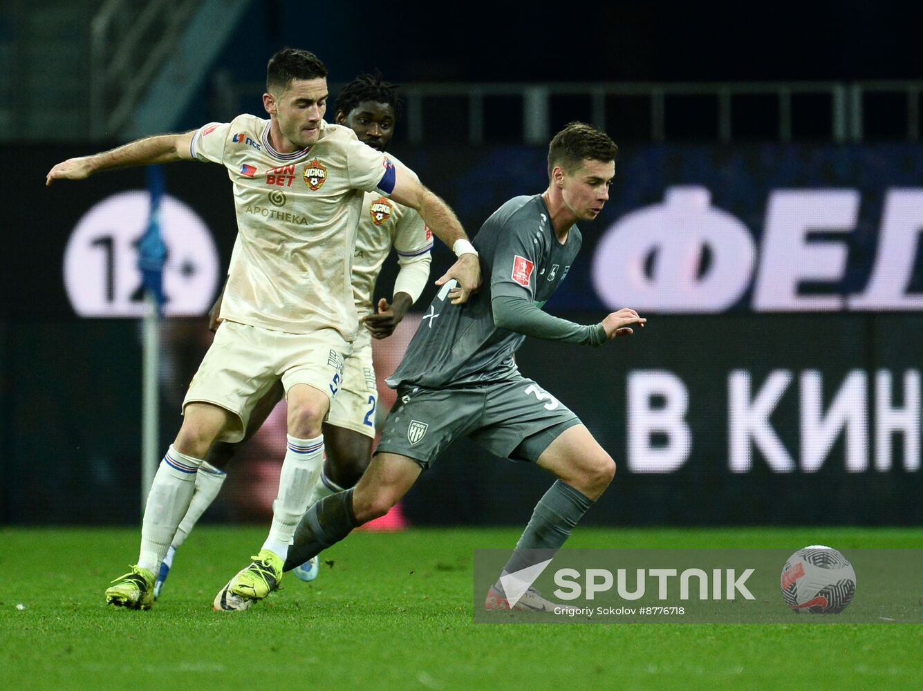 Russia Soccer Cup Pari NN - CSKA