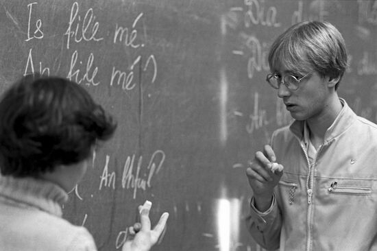 Professor of Department of Linguistics at Lomonosov Moscow State University Tatyana Mikhailova