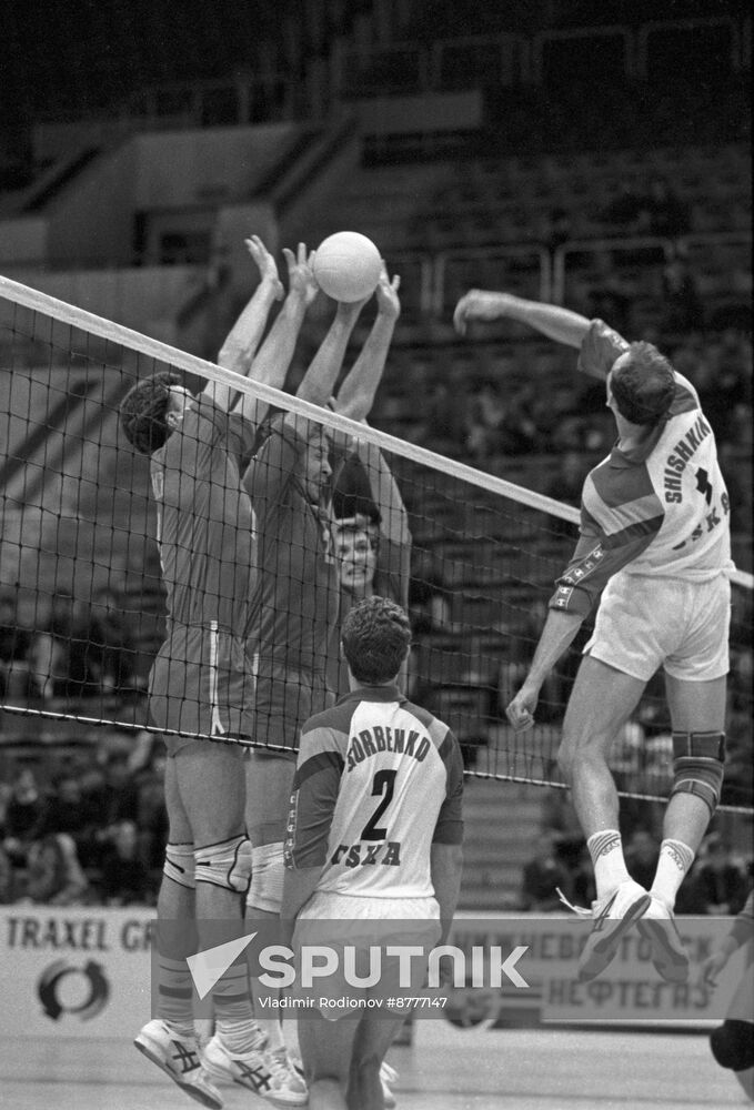 1992 Russian Men's Volleyball Super League