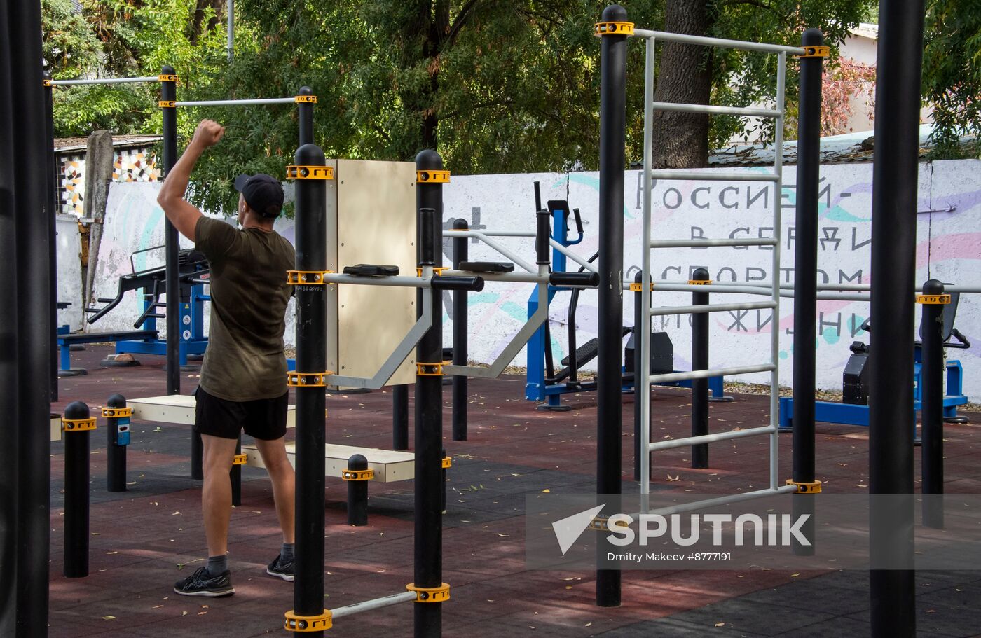 Russia Kherson Region Daily Life