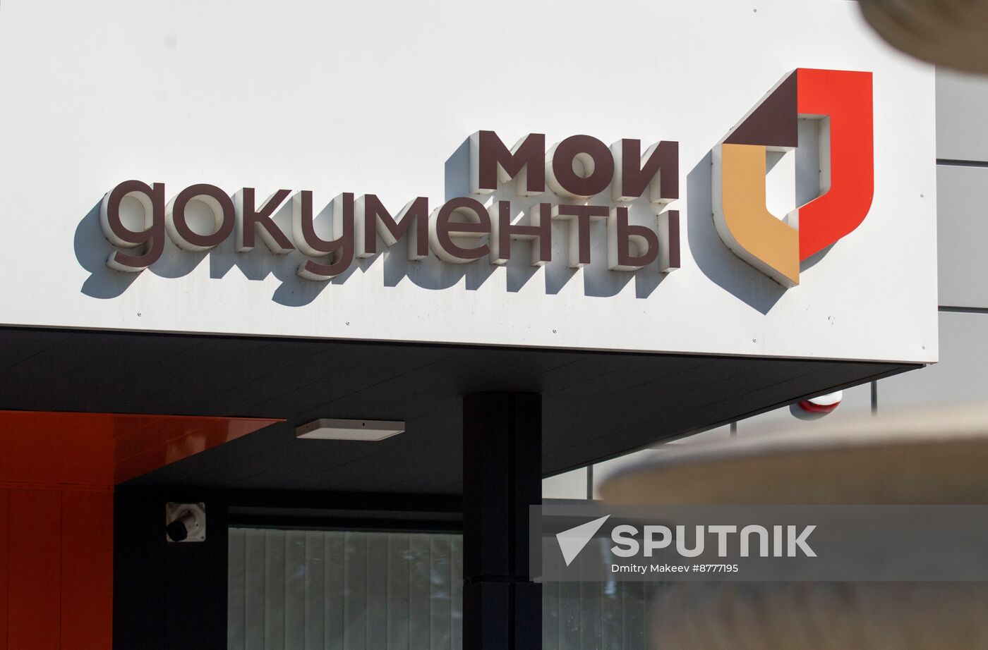 Russia Kherson Region Daily Life