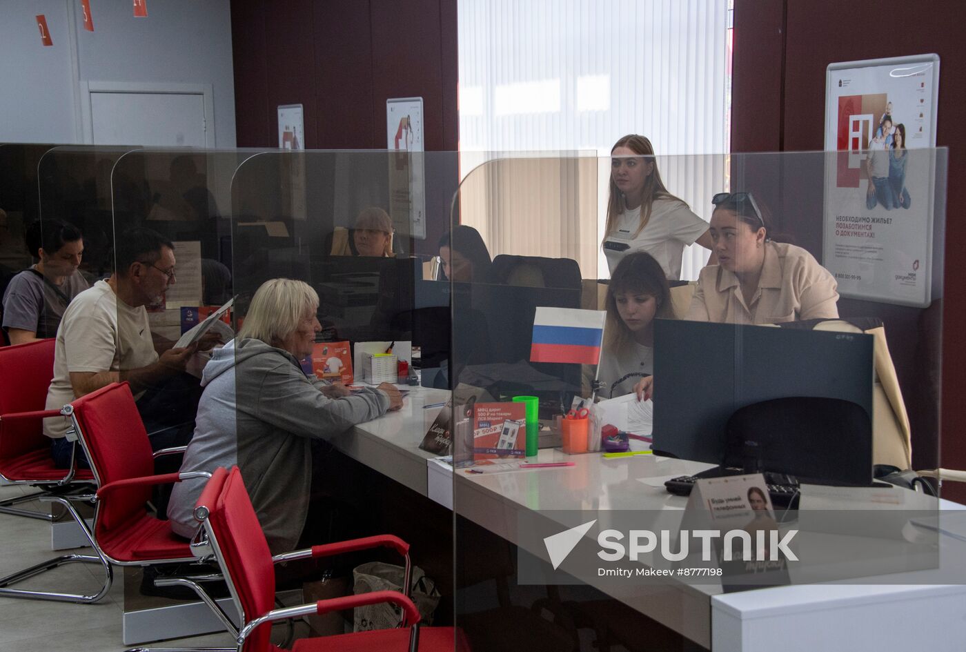 Russia Kherson Region Daily Life