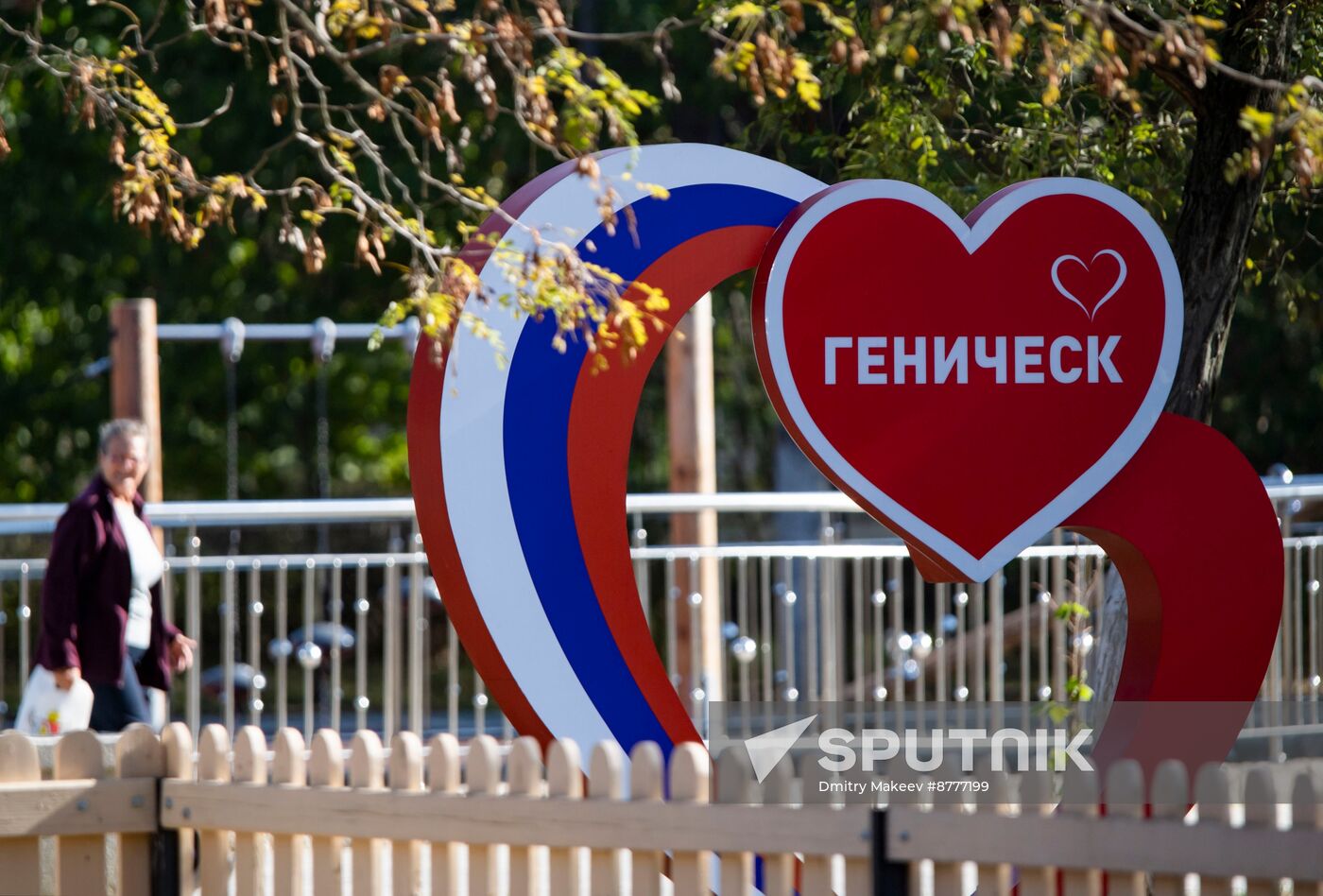 Russia Kherson Region Daily Life