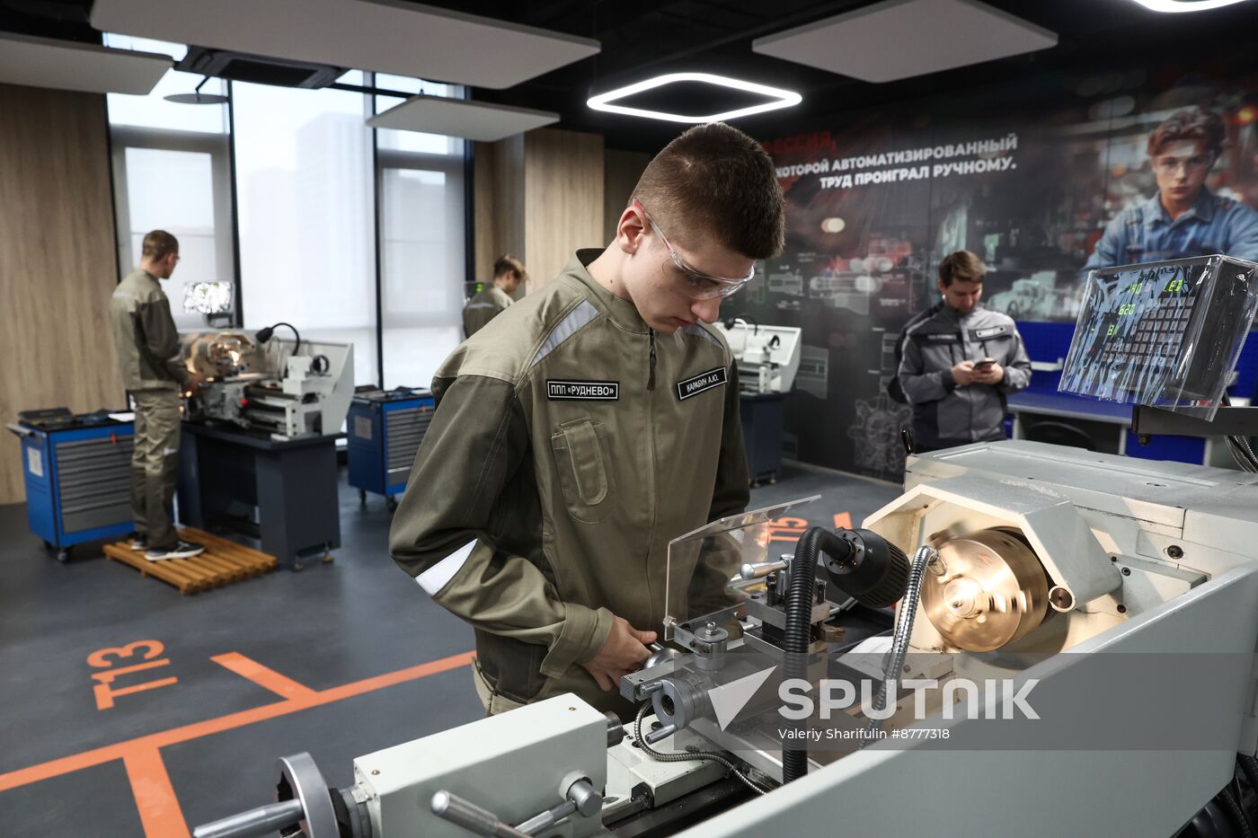 Russia Putin Industrial Park