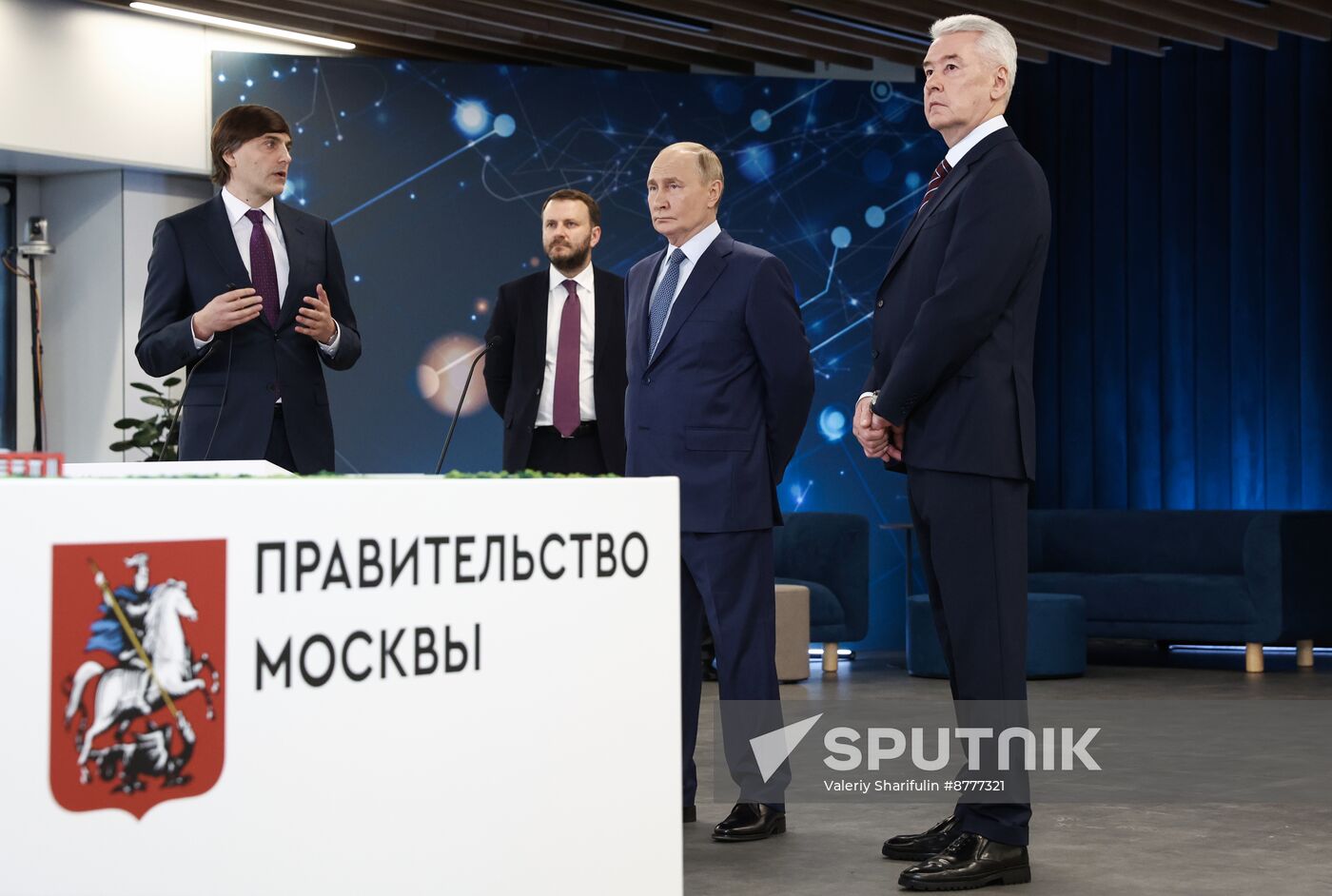 Russia Putin Industrial Park