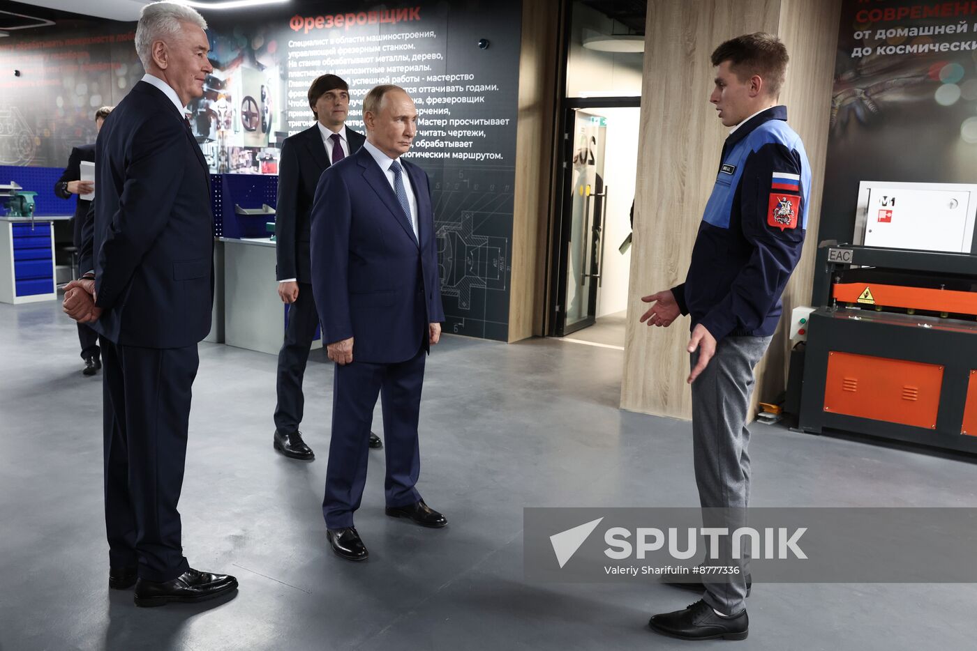 Russia Putin Industrial Park