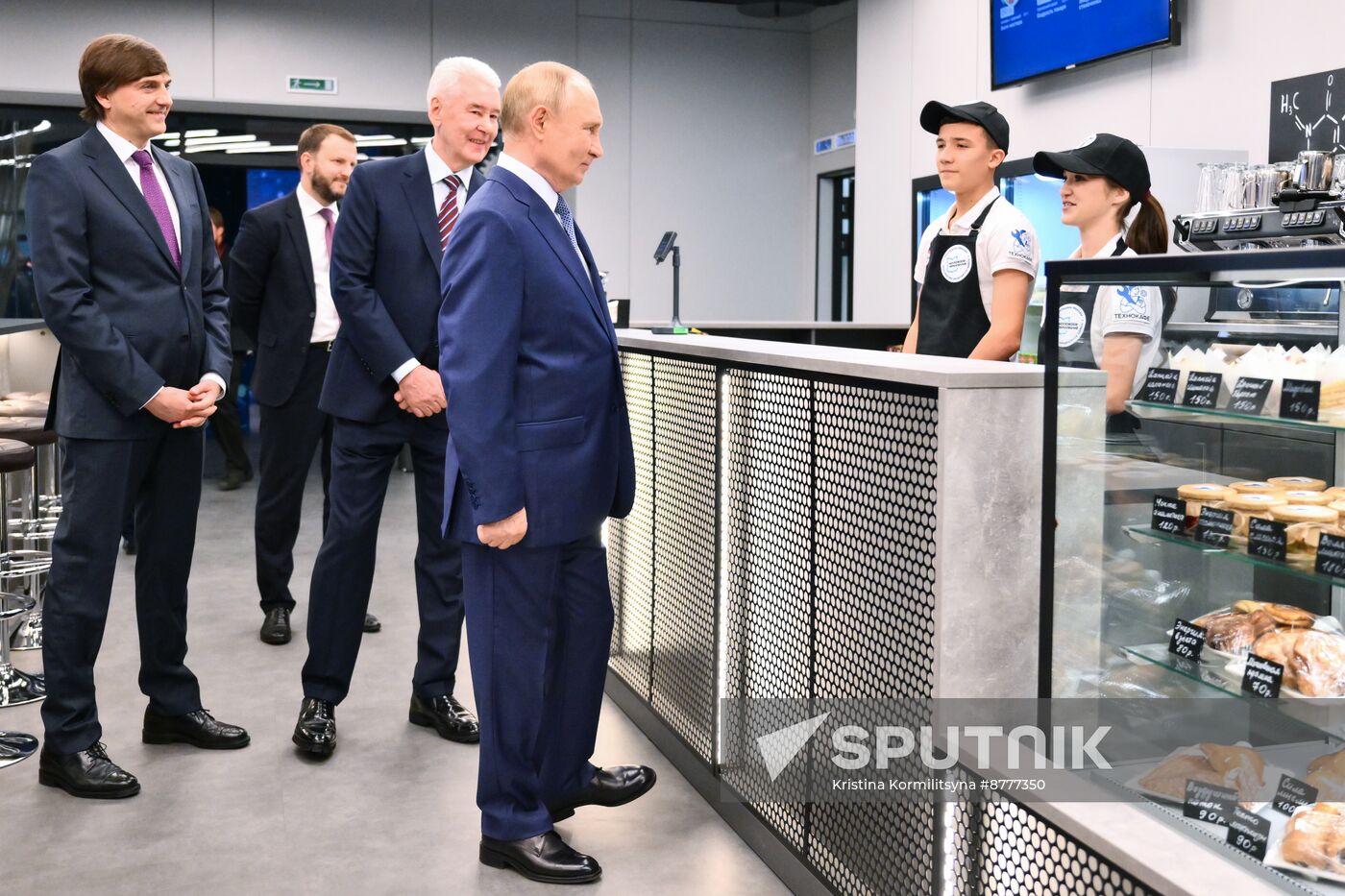 Russia Putin Industrial Park