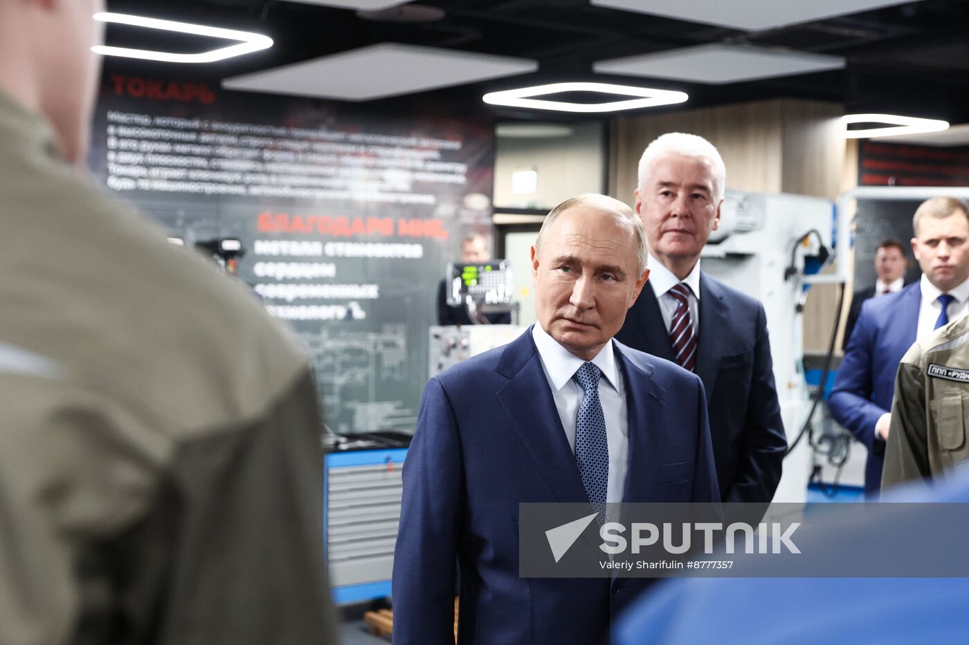 Russia Putin Industrial Park