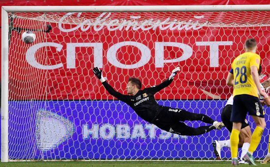 Russia Soccer Cup Khimki - Rostov