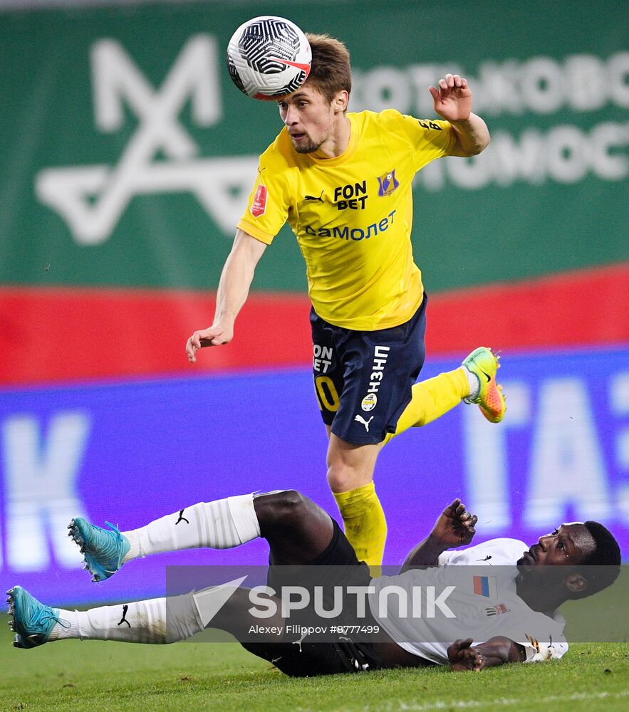 Russia Soccer Cup Khimki - Rostov