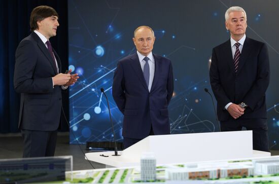 Russia Putin Industrial Park