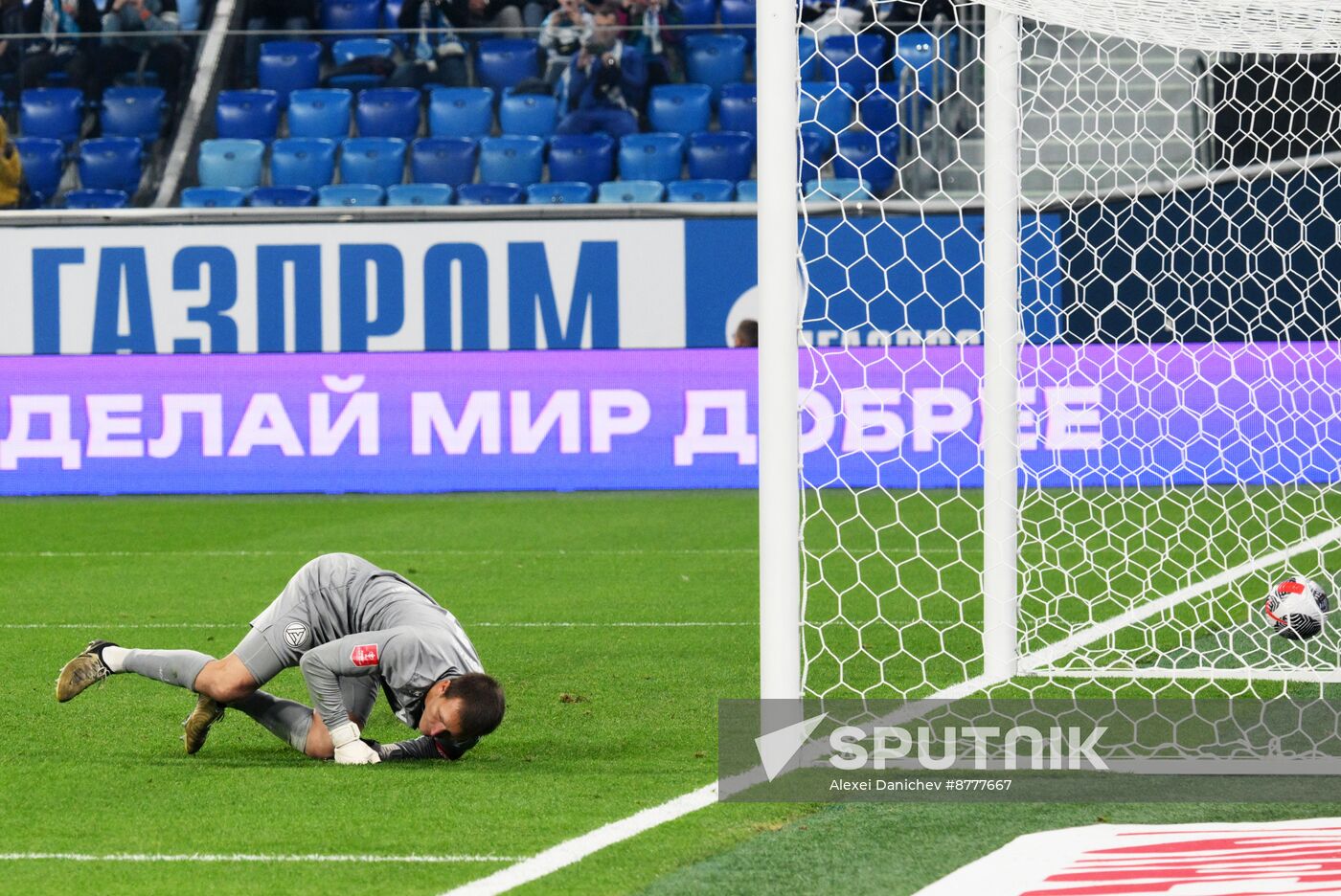 Russia Soccer Cup Zenit - Akron