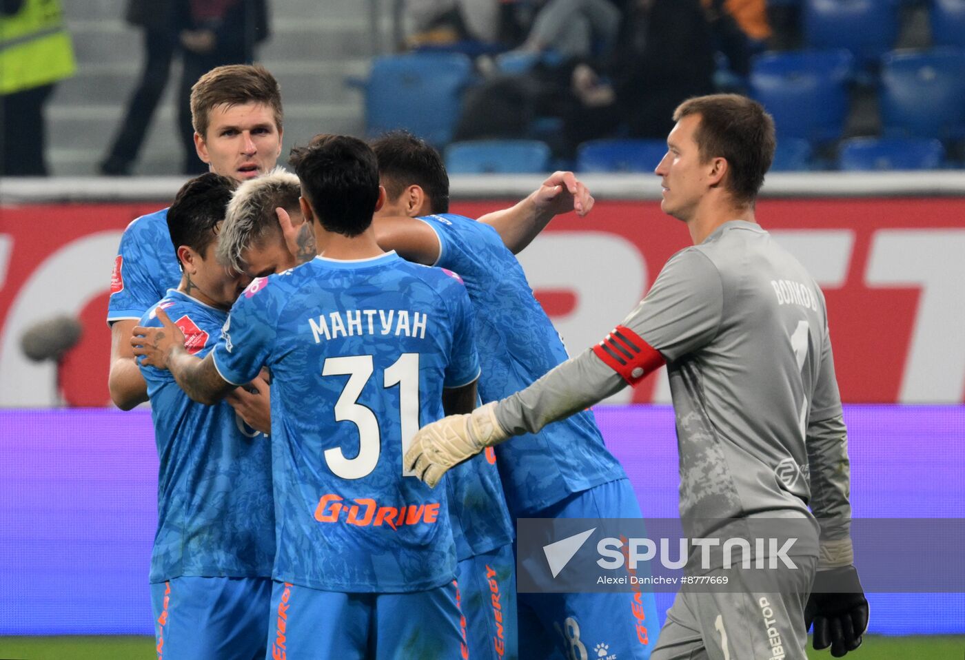 Russia Soccer Cup Zenit - Akron